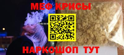 СК Нальчик