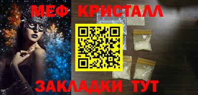 не бодяженный Нарткала