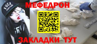 не бодяженный Нарткала