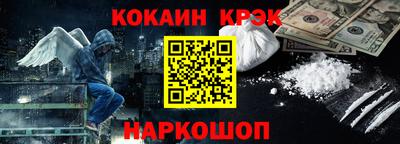 СК Нальчик