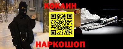 не бодяженный Нарткала