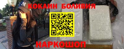 СК Нальчик