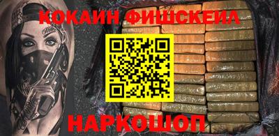 не бодяженный Нарткала