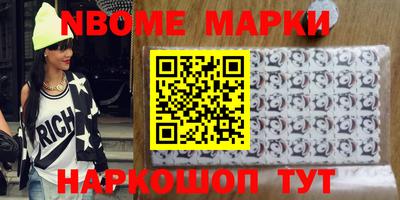 не бодяженный Нарткала