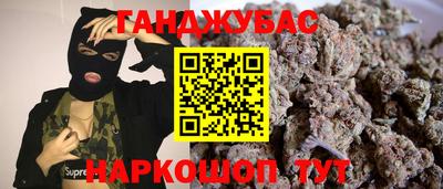 СК Нальчик