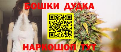 СК Нальчик
