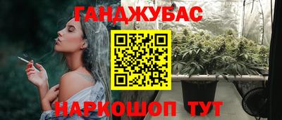 СК Нальчик
