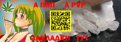 не бодяженный Нарткала