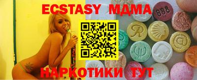 СК Нальчик
