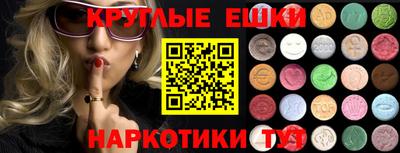 не бодяженный Нарткала