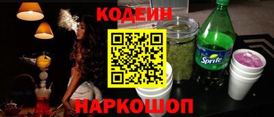 СК Нальчик