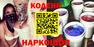 СК Нальчик