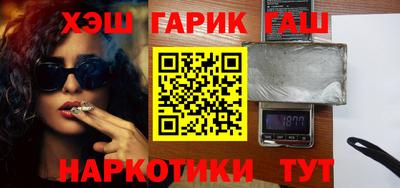 СК Нальчик