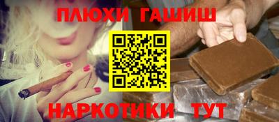 СК Нальчик