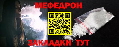 не бодяженный Нарткала